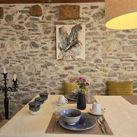 Nocleg ze śniadaniem Restaurant Et D'hotes Le